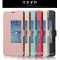 QWD factory price premium touch screen rotating view window color leather flip phone case for huawei honor 6